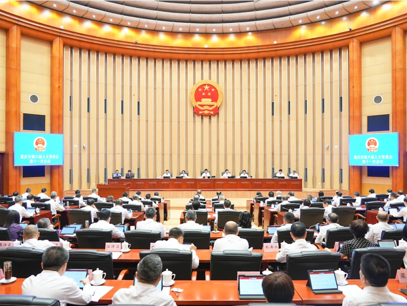 全國首部工業設計領域地方立法！《重慶市工業設計促進條例》10月31日起施行