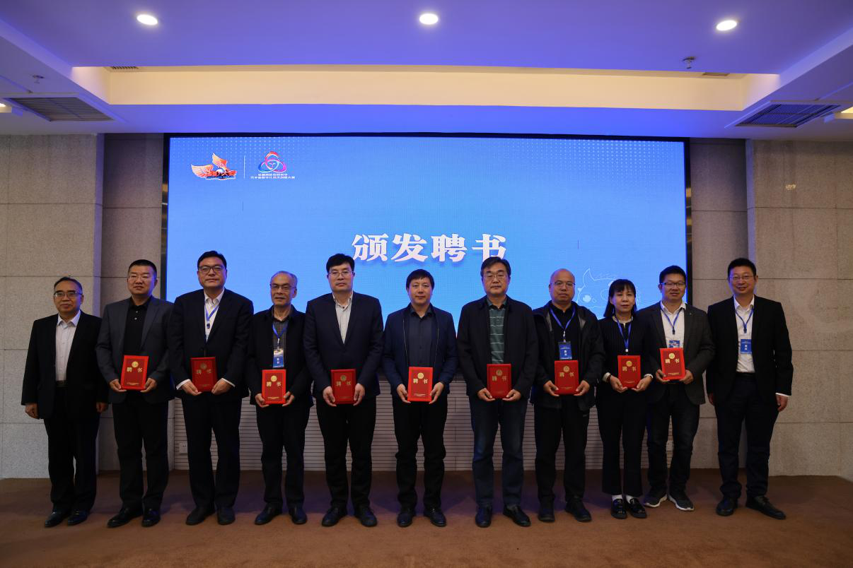 我會副會長兼秘書長于俊卯應邀參加2025全國3D兩賽河北賽區組委會換屆暨賽事啟動大會